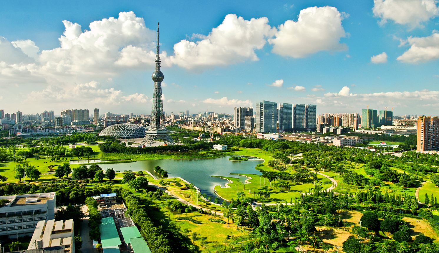 城市环保